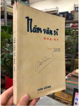 NĂM VĂN SĨ HOA KỲ - Dịch giả : Lê Bá Kông & Bửu Nghi