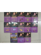 DẠY CON LÀM GIÀU (TRỌN BỘ 13 TẬP) - ROBERT T. KIYOSAKI (Lâm Vũ Gia Minh dịch)
