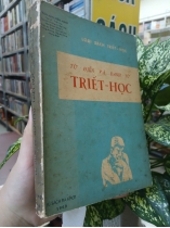 TỪ ĐIỂN VÀ DANH TỪ TRIẾT HỌC