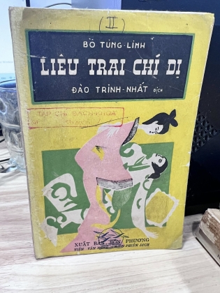 LIÊU TRAI CHÍ DỊ - ĐÀO TRINH NHẤT DỊCH THUẬT