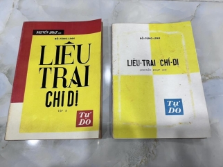 LIÊU TRAI CHÍ DỊ - NGUYỄN HOẠT DỊCH THUẬT (1959)