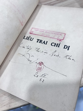 LIÊU TRAI CHÍ DỊ - ĐÀO TRINH NHẤT DỊCH THUẬT