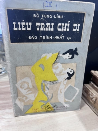 LIÊU TRAI CHÍ DỊ - ĐÀO TRINH NHẤT DỊCH THUẬT