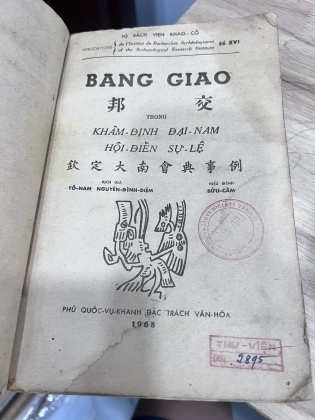 Bang Giao Trong Khâm Định Đại Nam Hội Điển Sự Lệ - Nguyễn Đình Diệm 