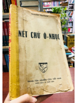 NÉT CHỮ Ô NHỤC - Nathaniel Hawthorne