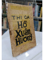 THI CA HỒ XUÂN HƯƠNG - Tiêu Liêu bình chú