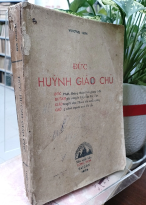 ĐỨC HUỲNH GIÁO CHỦ - VƯƠNG KIM