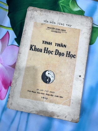 NGUYỄN ĐĂNG THỤC (COMBO 13 TỰA SÁCH)