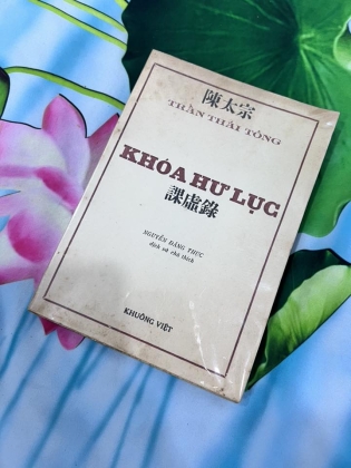 NGUYỄN ĐĂNG THỤC (COMBO 13 TỰA SÁCH)