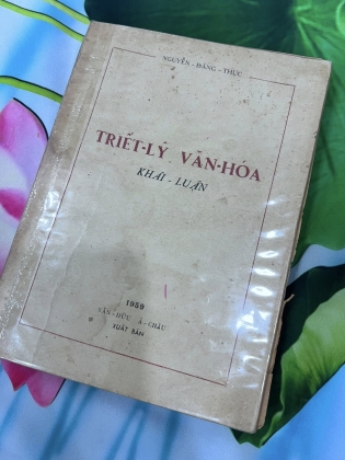 NGUYỄN ĐĂNG THỤC (COMBO 13 TỰA SÁCH)