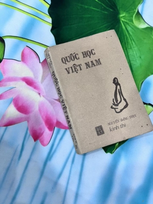 NGUYỄN ĐĂNG THỤC (COMBO 13 TỰA SÁCH)