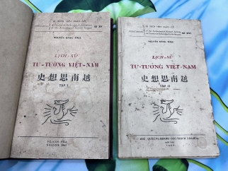 NGUYỄN ĐĂNG THỤC (COMBO 13 TỰA SÁCH)