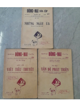 TẬP SAN ĐỒNG NAI VĂN TẬP (QUYỂN 17, 19, 20)