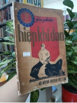 GIAI PHẨM HIỆP KHÍ ĐẠO