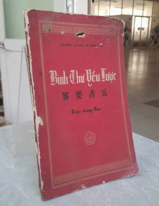 BINH THƯ YẾU LƯỢC - TRẦN HƯNG ĐẠO