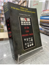 BÍ ẨN CỦA PHONG THUỶ