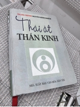 THÁI ẤT THẦN KINH - NGUYỄN BỈNH KHIÊM