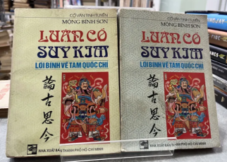 LUẬN CỔ SUY KIM - MỘNG BÌNH SƠN