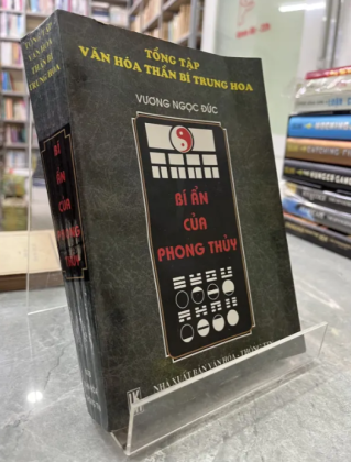 BÍ ẨN CỦA PHONG THUỶ