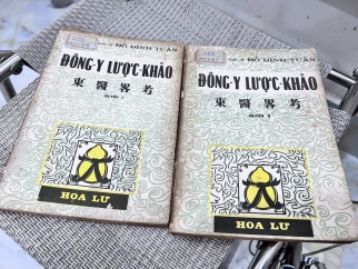 ĐÔNG Y LƯỢC KHẢO - ĐỖ ĐÌNH TUÂN