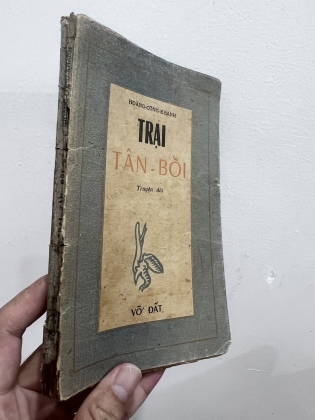 TRẠI TÂN BỒI - HOÀNG CÔNG KHANH