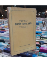 THƠ VĂN NGUYỄN THƯỢNG HIỀN - LÊ THƯỚC, VŨ ĐÌNH LIÊN