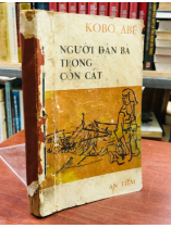 NGƯỜI ĐÀN BÀ TRONG CỒN CÁT - KOBO ABÉ (DỊCH GIẢ: TRÙNG DƯƠNG)
