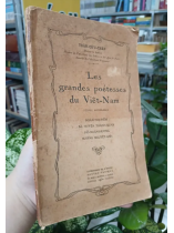 LES GRANDES POÉTESSES DU VIÊT NAM (NHỮNG NỮ THI SĨ LỚN CỦA VIỆT NAM) - TRẦN CỬU CHẤN