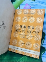 HỒNG VŨ CẤM THƯ - DƯƠNG QUÂN TÙNG (NGUYỄN VĂN MINH)