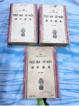 PHẬT HỌC TỪ ĐIỂN - ĐOÀN TRUNG CÒN (TRỌN BỘ)