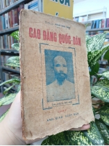 CAO ĐẲNG QUỐC DÂN - PHAN SÀO NAM