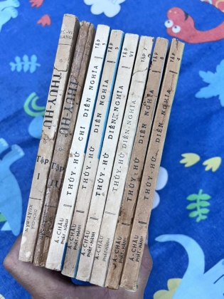 THUỶ HỬ DIỄN NGHĨA - TỬ VI LANG