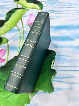 HỒNG VŨ CẤM THƯ - DƯƠNG QUÂN TÙNG (NGUYỄN VĂN MINH)