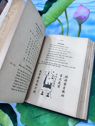 HỒNG VŨ CẤM THƯ - DƯƠNG QUÂN TÙNG (NGUYỄN VĂN MINH)