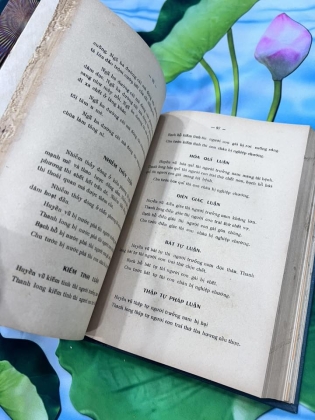 HỒNG VŨ CẤM THƯ - DƯƠNG QUÂN TÙNG (NGUYỄN VĂN MINH)