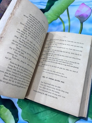 HỒNG VŨ CẤM THƯ - DƯƠNG QUÂN TÙNG (NGUYỄN VĂN MINH)