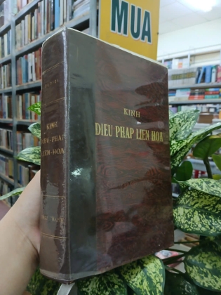 KINH DIỆU PHÁP LIÊN HOA - DỊCH GIẢ: THÍCH TUỆ HẢI