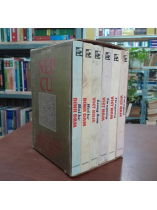 NẾP CŨ - TOAN ÁNH