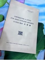 Contribution à l'étude d'un génie tutélaire annamite Lí-Phục-Man" (Góp phần nghiên cứu thành hoàng An Nam Lý Phục Ma