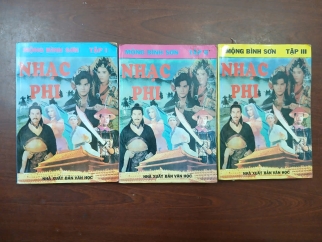 NHẠC PHI - MỘNG BÌNH SƠN