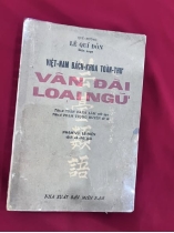 VÂN ĐÀI LOẠI NGỮ - PHẠM VŨ - LÊ HIỀN DỊCH THUẬT