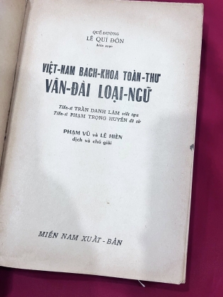 VÂN ĐÀI LOẠI NGỮ - PHẠM VŨ - LÊ HIỀN DỊCH THUẬT