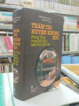 THẨM THỊ HUYỀN KHÔNG HỌC - THẨM TRÚC NHƯNG (Nguyễn Anh Vũ biên dịch)