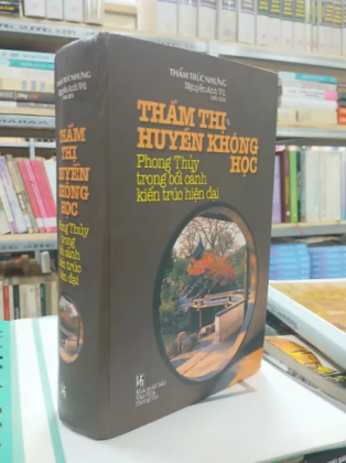 THẨM THỊ HUYỀN KHÔNG HỌC - THẨM TRÚC NHƯNG (Nguyễn Anh Vũ biên dịch)