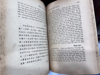 THIỀN LÂM BẢO HUẤN - THÍCH THANH KIỂM