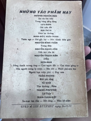 MỘT VÀI CẢM NGHĨ - NGUYỄN TUẤN PHÁT (ẤN BẢN CÓ THỦ BÚT TÁC GIẢ)