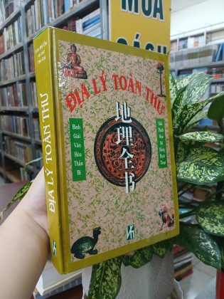 ĐỊA LÝ TOÀN THƯ - LƯU BÁ ÔN