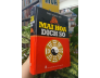 MAI HOA DỊCH SỐ - THIỆU KHANG TIẾT (Người dịch: Ông Văn Tùng)