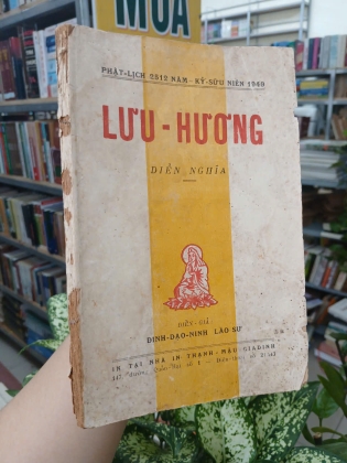 LƯU HƯƠNG DIỄN NGHĨA - ĐINH ĐẠO NINH