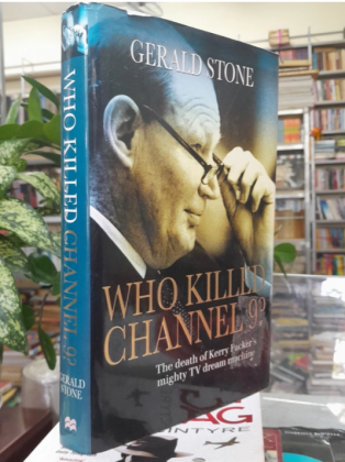 WHO KILLED CHANNEL 9? (AI ĐÃ GIẾT KÊNH SỐ 9?) - GERALD STONE